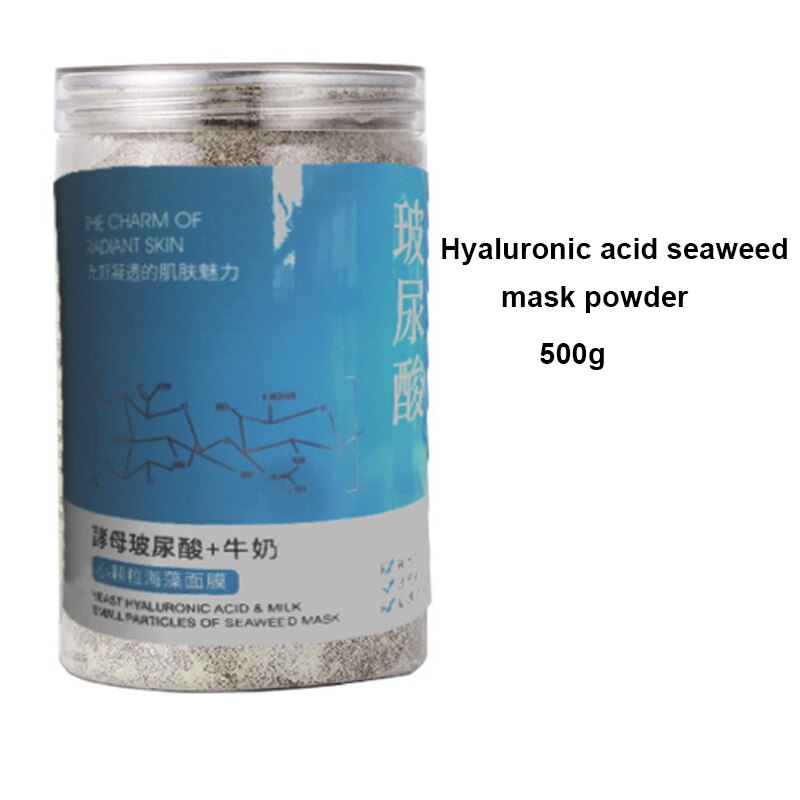 Milk Seaweed Jelly Mask Powder