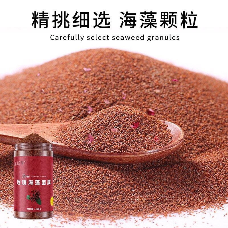 Milk Seaweed Jelly Mask Powder